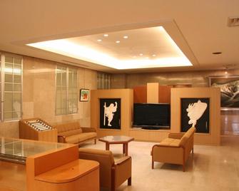 Tottori City Hotel - Tottori - Lobby