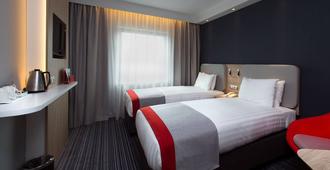 Holiday Inn Express Geneva Airport - Meyrin - Camera da letto