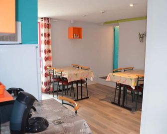 호텔 레스토랑 리브 고시 - 조셀린 - 레스토랑