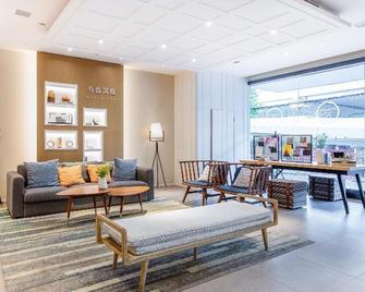 Hanting New Hotel Shanghai Zhenping Road Subway Station - شنغهاي - ردهة