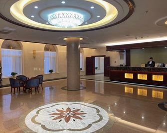 Dalian International Exchange Center - Dalian - Lobby
