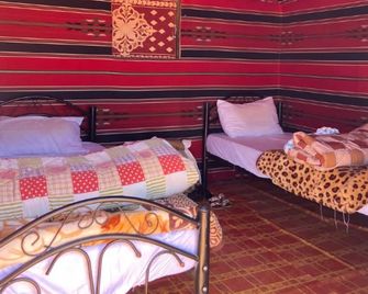 Wadi Rum Tribe - Campsite - Wadi Rum - Ložnice
