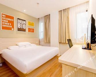 Hanting Hotel (Tai'an Railway Station) - Tai'an - Habitación