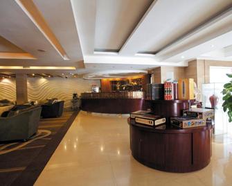 Changsha Zixin Hotel - Changsha - Front desk