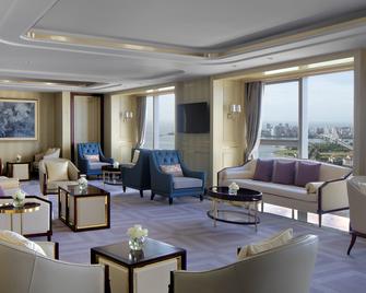 The Langham Haikou - Haikou - Bar