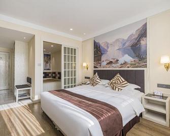 Northeast Hotel Group City International Hotel - Shenyang - Habitación