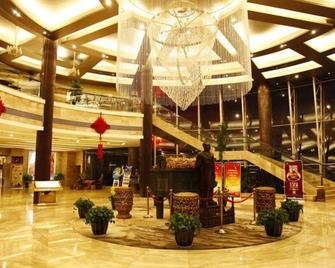 Shengshi Qianhe Hotel International - Kunming - Reception