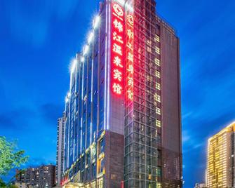 Jinjiang Hot Spring Hotel - Tongren - Building
