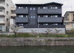 Tofukuji Riverside - Kyoto - Edifici