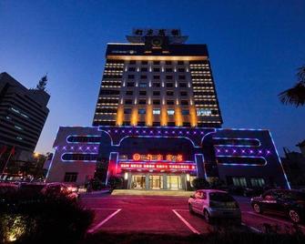 Jurong Hotel - Zhenjiang - Gebäude