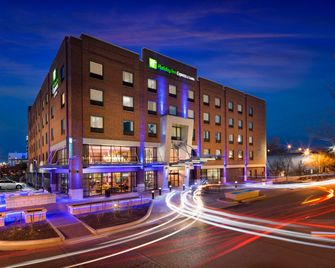 Holiday Inn Express & Suites Oklahoma City Dwtn - Bricktown By IHG - אוקלהומה סיטי - בניין