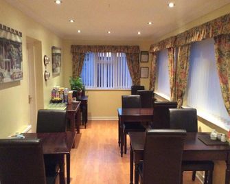 White Lodge Guest House - סקגנס - מסעדה