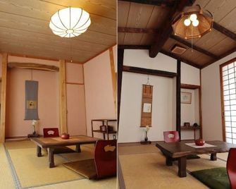 Furusato Kaiseki Siguretei - Kitakata - Schlafzimmer