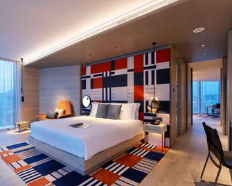 Hotel Indigo Kaohsiung Central Park By IHG - Kaohsiung City - Kamar Tidur
