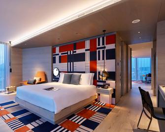 Hotel Indigo Kaohsiung Central Park By IHG - קאושיונג - חדר שינה