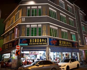 Meriton Hotel - Singapur - Edificio