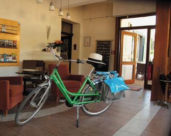歐羅霍夫餐飲酒店 - 杜伊斯堡 - 杜伊斯堡 - 客廳