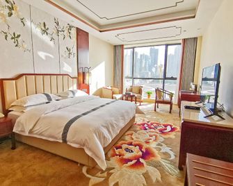 Hami Hotel - Hami - Habitación