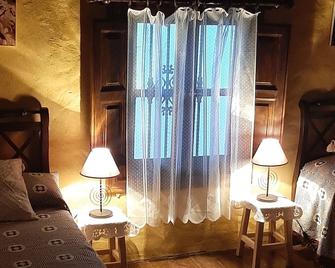 Casa rural El Patio - Benadalid - Bedroom