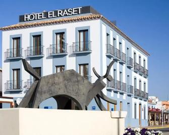 هوتل إل راسيت - دينايا - مبنى