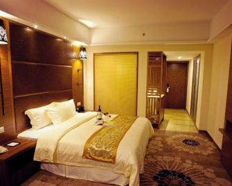Kaispring Golf Hotel - Huizhou - Habitación