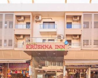 Hotel Krushna Inn - Trimbak - Edificio
