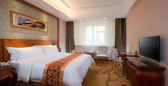 Vienna Hotel Guangzhou Airport - Guangzhou - Bedroom