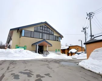 Zao Liza Woody Lodge - Kaminoyama - Edificio