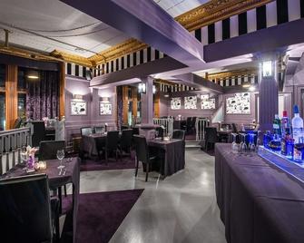 نمبر 44 هوتل آند بار - ستونهايفن - مطعم