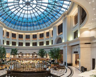 Intercontinental Hotels Wuhan By IHG - Wuhan - Aula