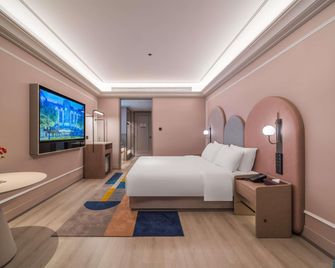 Mercure Changbai Mountain North - Yanbian - Schlafzimmer