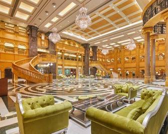 Jin Zheng He Hotel - Dongguan - Lobby