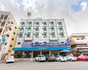 Al Eairy Apartments Al Bahah 3 - Al-Baha - Building