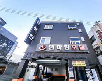 Geojedo Gohyeon Manhattan - Geoje - Building