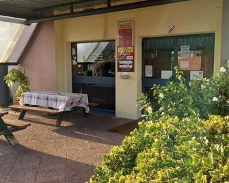 Class'Eco Albi - אלבי - פטיו