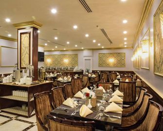 Garden Plaza Hotel - Hofuf - Restaurant