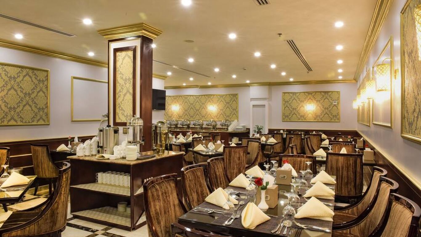 فندق جاردن بلازا