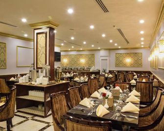Garden Plaza Hotel - Hofuf - Restaurant