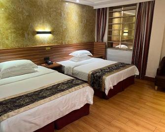 Yunhe Hotel - Čchao-čou - Ložnice