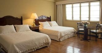 El Rey Palace Hotel - La Paz - Bedroom