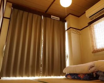 Hostel Tomal - Kagoshima