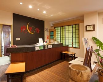 Hotel Zekkei no Yakata - Matsushima - Recepción