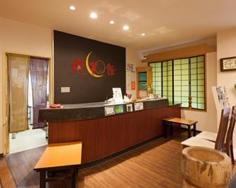 Hotel Zekkei no Yakata - Matsushima - Recepción