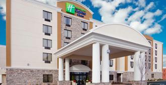 Holiday Inn Express & Suites Williamsport - Williamsport