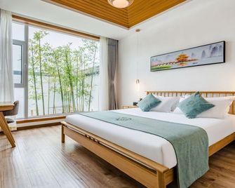 Floral Hotel · Moyun Courtyard Taishan - Tai'an - Sovrum