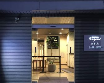 Hotel&Co. Sagami - Tokyo