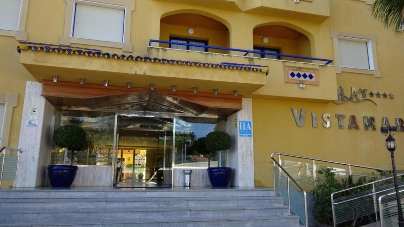 أبارت هوتل فيستامار