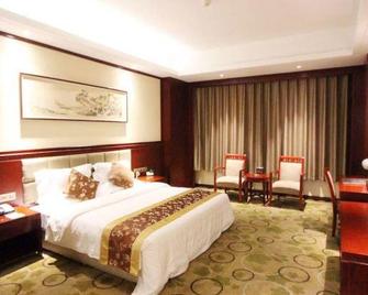 Debai Hot Spring Resort - Dezhou - Спальня