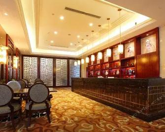 Ningbo Xinzhou Hotel - Ningbo - Front desk