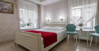 Kuptsov Dom - Yaroslavl - Yatak Odası